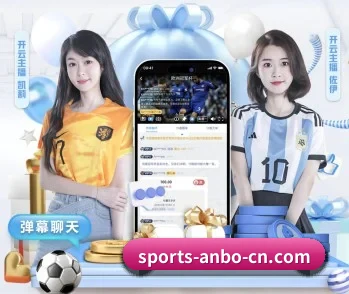 关于我们 - 体育资讯内容服务 - Anbo Sports
