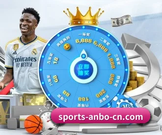安博体育 APP - Anbo Sports