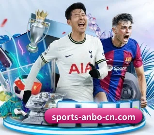 安博体育 APP 界面 - Anbo Sports